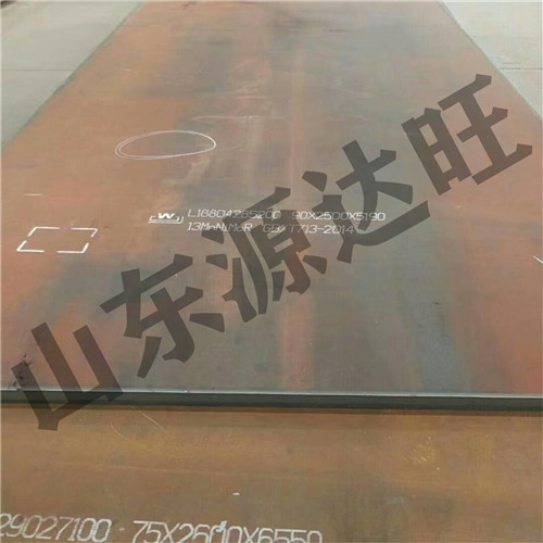 臨汾nm360耐磨板現(xiàn)貨：價(jià)格或?qū)⒂刑ь^之勢(shì)